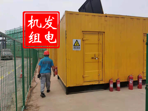 科尔沁右翼中出租发电机常规保养内容