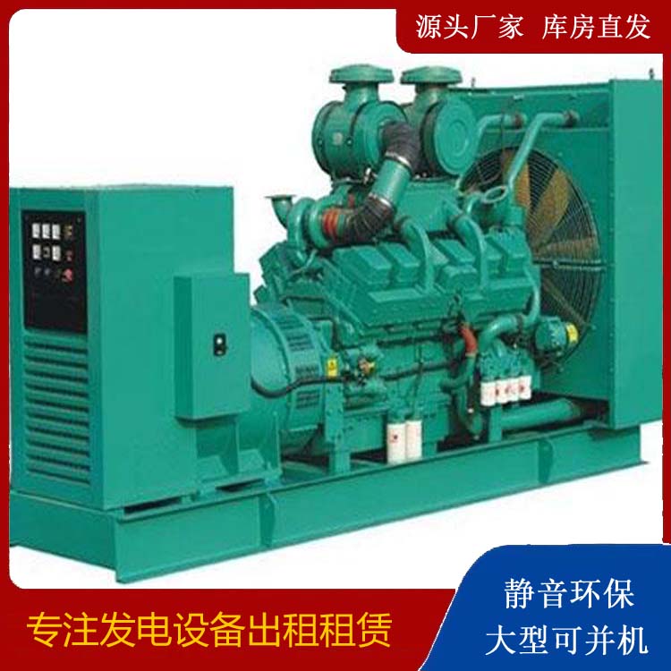 科尔沁右翼中发电车租赁