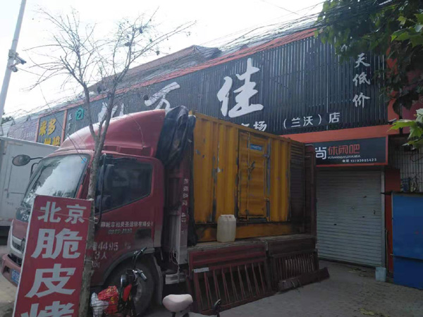 科尔沁右翼中出租发电机-汽油发电机油耗怎么计算