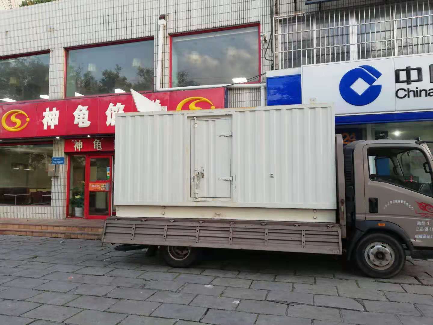 科尔沁右翼中出租发电机-柴油发电机组错误的启动方式