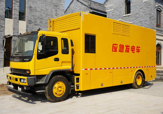 1644736743342407.jpg programme-4.jpg