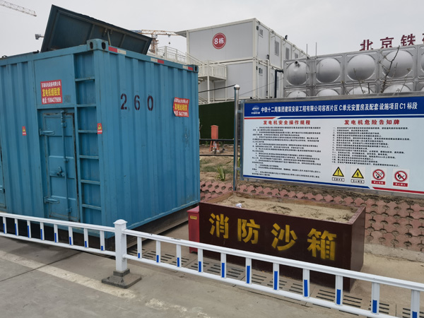 科尔沁右翼中发电机租赁-电缆长度过长会对 100KW 发电机造成哪些影响？